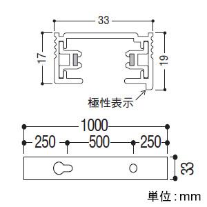 コイズミ照明 スライドコンセント本体 直付・壁付両用 1mタイプ 白 AEE0211Y｜dendenichiba｜02