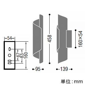 コイズミ照明 LEDブラケットライト 《Revea》 白熱球40W相当 調光 電球色 ランプ付 黒ニッケルメッキ AB54291_1