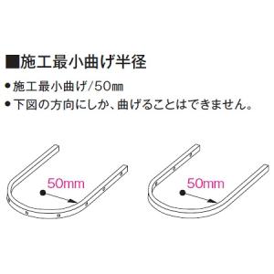 コイズミ照明 LEDテープライト リニアライトフレックス 防雨・防湿型