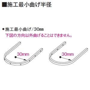 コイズミ照明 LEDテープライト インドアテープライトハイパワー  屋内専用 調光 電球色(2700K) 長さ10000mm 電源別売 AL93380_1