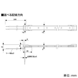 コイズミ照明 LEDテープライト インドアテープライトハイパワー  屋内専用 調光 電球色(2700K) 長さ10000mm 電源別売 AL93380_3