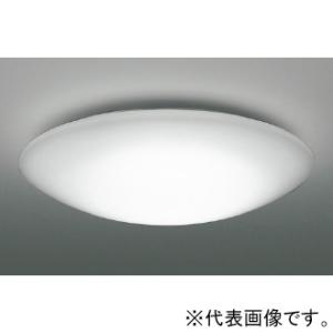 コイズミ照明 LEDシーリングライト 〜8畳用 調光 昼白色 リモコン別売