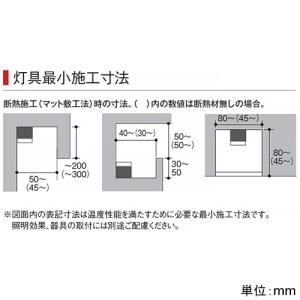 コイズミ照明 LEDライトバー間接照明 ミドルパワー 散光配光 非調光 温白色 長さ1200mm AL56244の画像