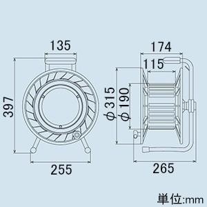 ハタヤ 三相200V型コードリール 漏電遮断器付 3P 20A 250V 接地付 