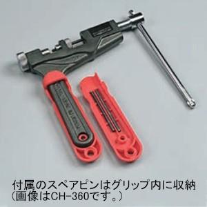ハタヤ チェーンカッター JIS35・40・50用 3/8〜5/8