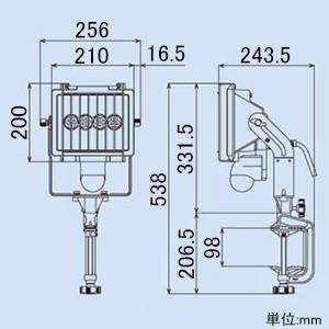 ハタヤ 業務用防犯センサーライト 屋外用 30W高輝度LED 昼白色 電線長 