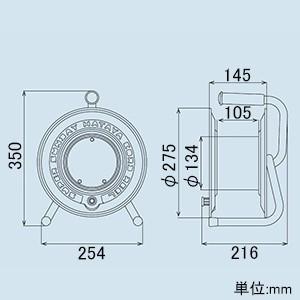ハタヤ スーパーサンデーリール 100Vタイプ 2P 15A 125V ハタヤ スーパーサンデーリール 100Vタイプ 2P 15A 125V
