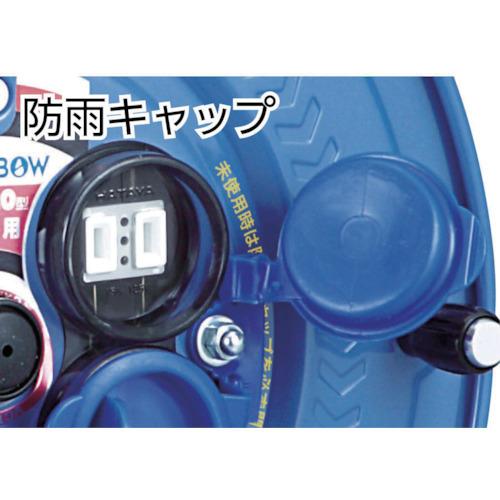 ハタヤ サンデーレインボーリール 屋外用 100Vタイプ 標準型 2P ハタヤ サンデーレインボーリール 屋外用 100Vタイプ 標準型 2P
