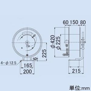ハタヤ 高圧ホースリール 高圧洗浄用 固定据置きタイプ 手動巻 巻取 