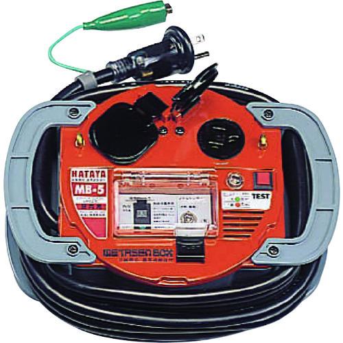 ハタヤ メタセンボックス 100Vタイプ 2P 15A 125V 接地付 コンセント2 