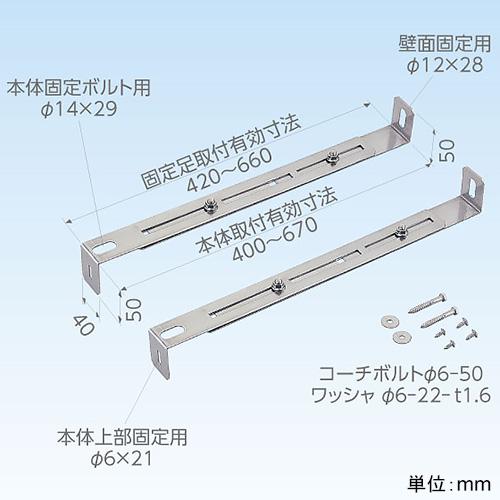 PCキャッチャー つかみ金具 PE-HLD2 キヤッチャー:PE-HLD2 キヤッチャー