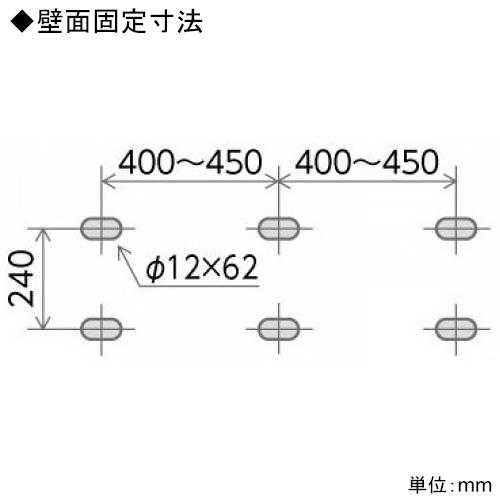 日晴金属 PCキヤッチャー 壁面用ブラケットタイプ 使用荷重150kg 幅 