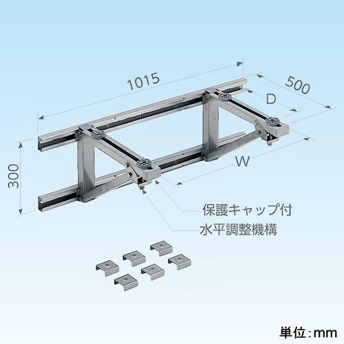 日晴金属 PCキヤッチャー 壁面用ブラケットタイプ 使用荷重150kg 幅 