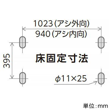 日晴金属 クーラーキヤッチャー 平地高置・二段置用 使用荷重 日晴金属 クーラーキヤッチャー 平地高置・二段置用 使用荷重