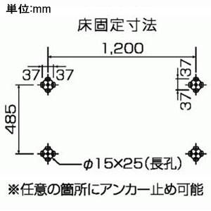 日晴金属 PCキャッチャー 平地置用 高さ500mm 幅・奥行き広めタイプ