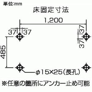 日晴金属 PCキャッチャー 平地高置用 高さ1000mm 幅・奥行き広めタイプ 