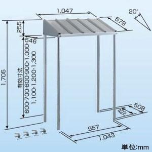 PCキャッチャー壁面用防雪屋根　PC-RKJ30 Amazon | 日晴金属 PCキヤッチャー 壁面用防雪屋根 PC-RKJ30