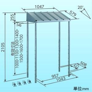 日晴金属 PCキヤッチャー 防雪屋根 積雪耐荷重300kg/m2 goシリーズ PC