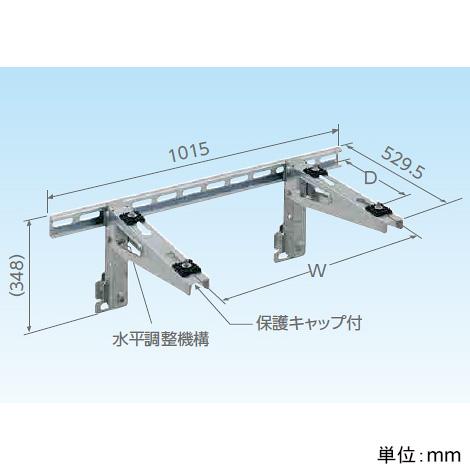 日晴金属 PCキヤッチャー 壁面用ブラケットタイプ 使用荷重150kg 日晴金属 PCキヤッチャー 壁面用ブラケットタイプ 使用荷重150kg