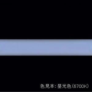 DNライティング ニッポ/DNL シームレスラインランプ 全長845mm 3波長形