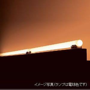 ニッポ/DNL シームレスラインランプ 全長995mm 3波長形白色色温度