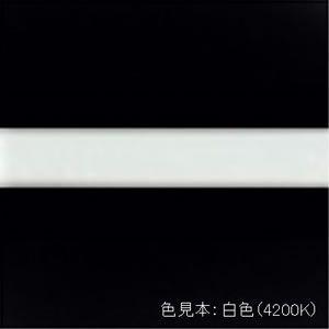 シームレスラインランプ　10本セット シームレスラインランプ10本セット