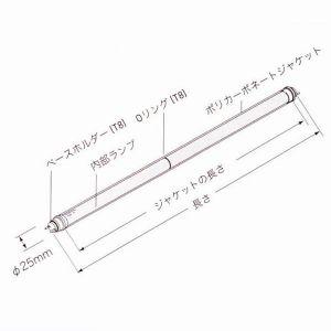 ニッポ/DNL コールドケースランプ ランプ長1818mm 3波長形昼白色 5000K FLR1818T6EX-N・冷5D｜dendenichiba｜02