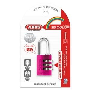高級感 5個セット ケース販売特価 ABUS ナンバー可変式南京錠 145/20PI ピンク 20mm 3桁可変式 145シリーズ 錠、ロック、かぎ