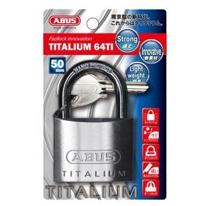 ABUS ケース販売特価 5個セット タイタリウム 64TIシリーズ ブリスターパック 50KD BP-64TI/50KD