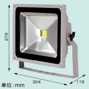 LED 作業灯 50W 簡易防雨型 昼光色6000K LPR-S50D-3ME 日動工業 LED作業灯50W 灯具のみ 簡易防雨型 昼光色 6000K 定格光束