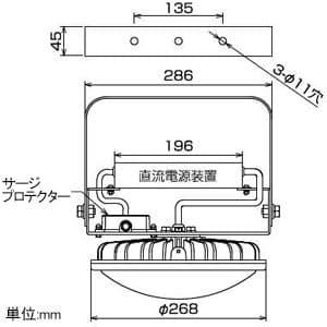 日動工業 高天井用LED器具 ハイスペックハイディスク100W アーム式(吊下げ型) 水銀灯400W相当 昼白色 電源装置一体型 ワイド 乳白 L100V2-P-HMW-50K-N_1