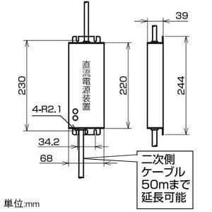 日動工業 高天井用LED器具 ハイディスク200W 口金式 高効率タイプ 水銀灯700W相当 昼白色 直流電源装置外付型 ワイド 口金E39 クリア L200V2-E39-HW-50Kの画像