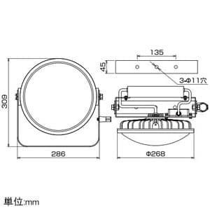 日動工業　LED投光器　ハイディスク150W　高効率タイプ　HID400W相当　昼白色　クリア　L150V2-D-HS-50K　電源装置一体型　スポットタイプ　電線ポッキンプラグ5m付