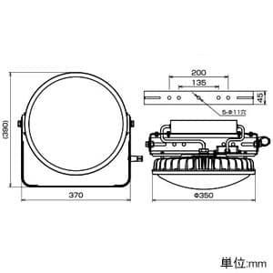 日動工業　LED投光器　ハイディスク200W　電源装置一体型　L200V2-D-HMW-50K　水銀灯700W相当　電線ポッキンプラグ5m付　高効率タイプ　ワイドタイプ　昼白色　乳白