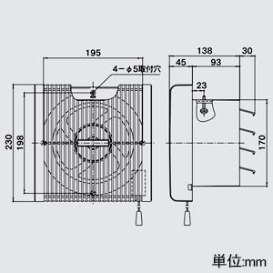 高須産業 浴室用換気扇 壁取付用 プロペラファン 排気式 羽根径15cm