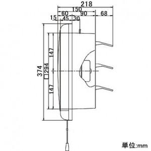 高須産業 台所用・一般用換気扇 フィルタータイプ 25cm 連動式シャッター FF-250｜dendenichiba｜03