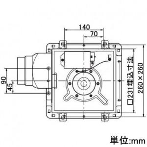 高須産業　ミニキッチン用天井埋込形換気扇　オール金属タイプ　TM-240N　強制排気用　低騒音形　パイプφ100mm　開口245×245mm