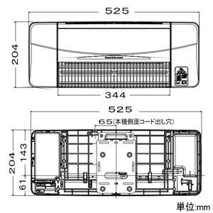 高須産業 涼風暖房機 浴室用 防水タイプ 適用面積1.5坪以下 AC100V 12A 電源コード(棒端子接続)タイプ ワイヤレスリモコン付 SDG-1200GBMの画像