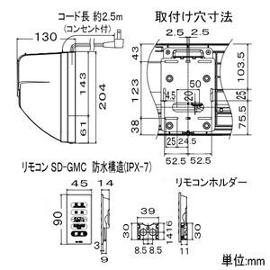 高須産業 涼風暖房機 脱衣室・トイレ・小部屋用 非防水タイプ 1.5坪