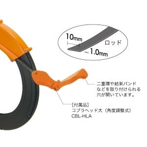ジェフコム コブラヘッドスチール 角度調整式 ロッド断面1.0 ジェフコム コブラヘッドスチール 角度調整式 ロッド断面1.0