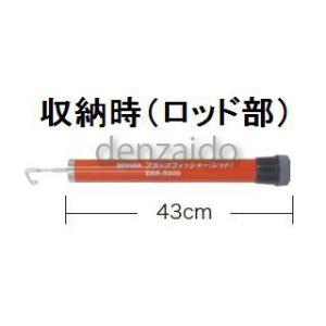 ジェフコム ブラックフィッシャー(レッド) 5mタイプ DRF-5000
