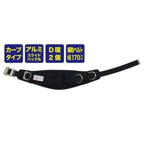 ジェフコム ワークポジショニング用器具 WP-R300DS-2BK_1