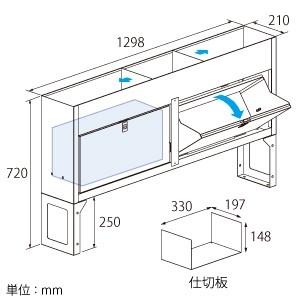 ジェフコム バンキャビネット サイド棚 棚収納部2ヵ所+棚1段 左右兼用 幅210×奥行1298×高さ720mm SCT-S05｜dendenichiba｜02