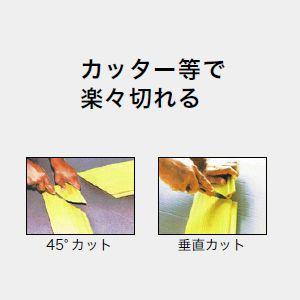 ジェフコム　屋内外兼用ソフトカラープロテクター　長さ5m×幅130mm×高さ20mm　ピンク　SFP-1315PK