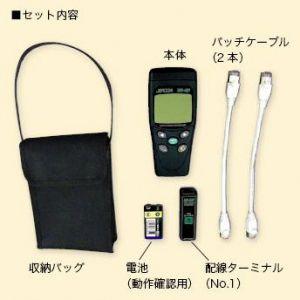 ジェフコム LANケーブルチェッカー CAT5/CAT6対応RJ45モジュラープラグ