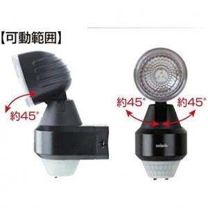 大進 LED乾電池式センサーライト1灯式 100lm DLB-NS100 : 電材堂 大進 LED乾電池式センサーライト1灯式 100lm DLB-NS100 : 電材堂