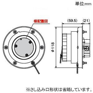 アメリカン電機 防水形パネルコンセント 引掛形 接地形3P 60A 250V 