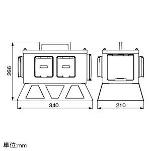 アメリカン電機　防水形移動用分岐ボックス　引掛形・4ヶ口　出力:3P・20A・250V　30A漏電ブレーカ付　入力:接地形3P・30A・250V　HK3223ELB