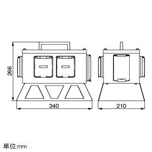 アメリカン電機　防水形移動用分岐ボックス　抜止形・4ヶ口　入力:2P・30A・125V　15Aサーキットプロテクター×4ヶ付　HK7113GZPT　出力:2P・15A・125V