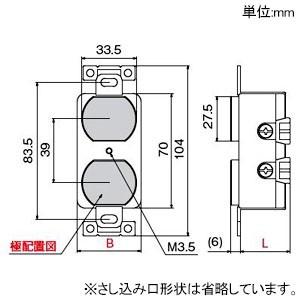 アメリカン電機 複式埋込コンセント 引掛形 2ヶ口 接地形3p 15a 250v 圧着端子式 引締式 31gd 電材堂ヤフー店 通販 Yahoo ショッピング